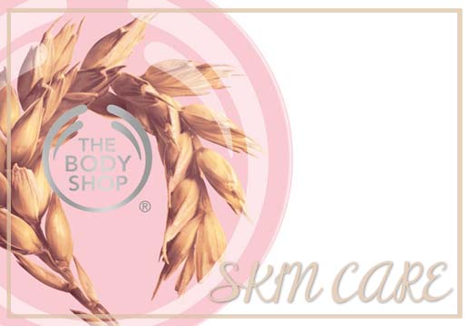 the body shop vitamin e body butter, favorites, skin care, beauty